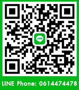 line-phone-18-01-2023
